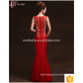 Grandiose Heavy Beaded Cheap Sleeveless Mermaid Evening Dress